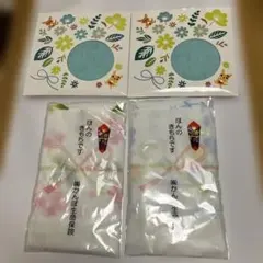 新品タオルハンカチ2枚ふきん2枚