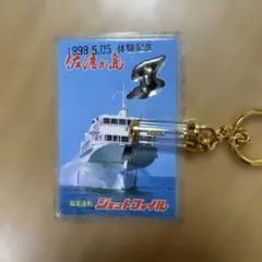 2026年最新】砂金 佐渡の人気アイテム - メルカリ