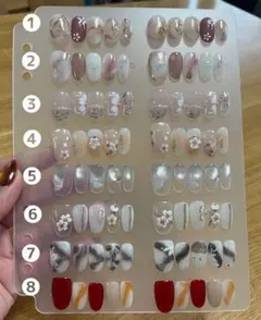 ネイルチップ ※バラ売り