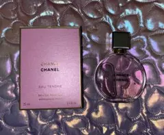 2025年最新】chanel チャンス オー タンドゥル パルファム35の人気