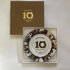 Item thumbnail for item e400f82e-66e2-4524-960f-e397c79f1575