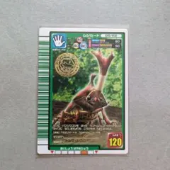 2026年最新】ムシキング付録の人気アイテム - メルカリ