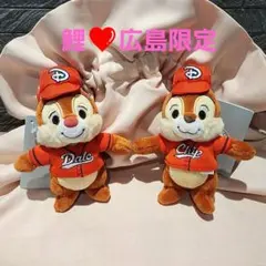 2025年最新】カープディズニーの人気アイテム - メルカリ