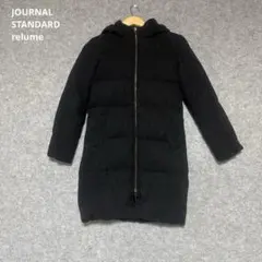 JOURNAL STANDARD relume 黒いフード付きダウンジャケット