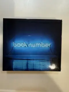 back number アンコール レコード 4枚組 LP盤 80g重量盤4枚組 - メルカリ