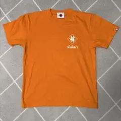 PUNK DRUNKERS Tシャツ オレンジ Lサイズのサムネイル