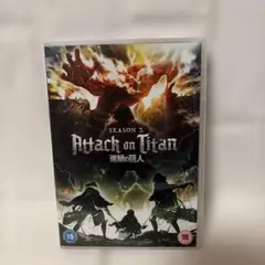 Attack on Titan Season 2 DVD 進撃の巨人