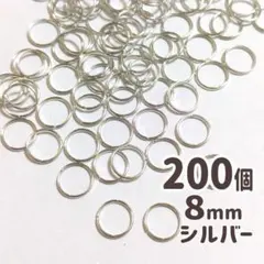 ピーナッツバーター様 リクエスト 2点 まとめ商品