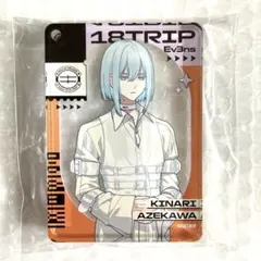 しばライオン/同封❌様 リクエスト 2点 まとめ商品