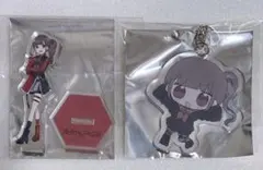 2025年最新】夜光性アミューズ アクキーの人気アイテム - メルカリ