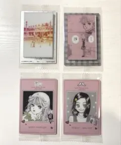 矢沢あい　ツインウエハース　4枚セット