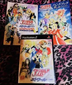 P2 美品 アンジェリーク エトワール プレミアムBOX PS2 - メルカリ