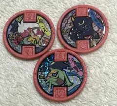 妖怪ウォッチ　妖怪メダル　古典メダル　まとめ売り