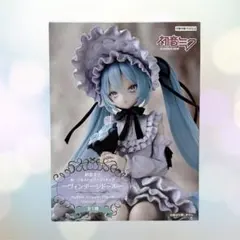 美少女 初音ミク 平沢唯 フリーレン イレイナ まとめ売り フィギュア セット POP UP PARADE 平沢唯 L size ノンスケールフィギュア【4580590202214