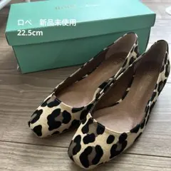 POPE レオパード　パンプス　22.5cmのサムネイル
