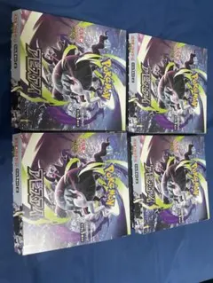 アビスアイ ペリペリあり4BOXセット | Mercari