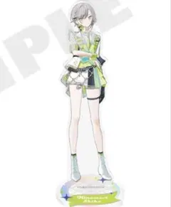 2025年最新】日野森志歩 アクスタの人気アイテム - メルカリ