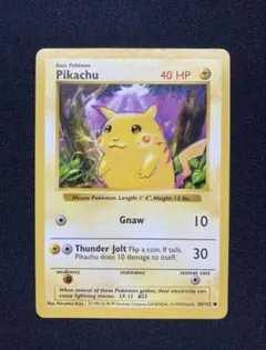 2026年最新】ポケモンカードエラーカードの人気アイテム - メルカリ