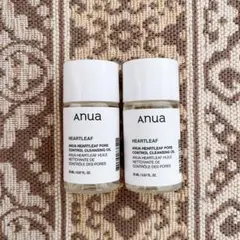 Anua アヌア コントロールクレンジングオイル a 20mL 新品未使用
