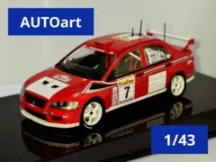 2026年最新】ランサー AUTOARTの人気アイテム - メルカリ