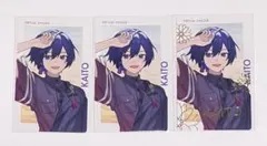 プロセカ　KAITO セカライ　エピカ　箔押し