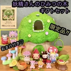 Item thumbnail for item 41c2cb95-9db2-4819-b652-96933ae221e8