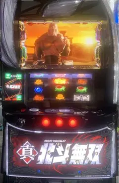 2025年最新】北斗無双 パチンコ 実機の人気アイテム - メルカリ