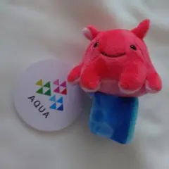 AQUA ぬいぐるみ リストバンド メンダコのサムネイル