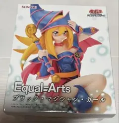 遊戯王　ブラックマジシャンガール　フィギュア
