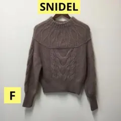 SNIDEL レディースニットプルオーバーサイズF