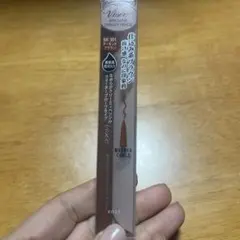 ヴィセリシェブラウンズクリーミィペンシルBR301のサムネイル