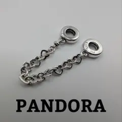 PANDORA リング ハート セーフティチェーン チャーム