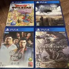 PS4パッケージ版ソフト4本セット売り！！
