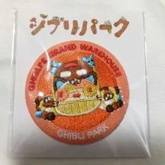 ジブリパーク限定 刺繍缶バッジ　ネコバス　大倉庫　新品　となりのトトロ