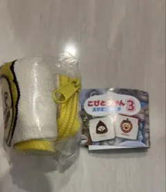 こびとづかん スクエアポーチ　ホトケアカバネ　ガチャ