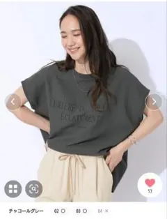 カンナ様 リクエスト 3点 まとめ商品