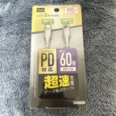 ecola USB Type-C to Type-C 充電ケーブル 2m 60W