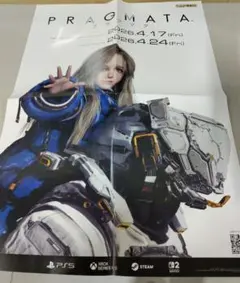 Item thumbnail for item 8b9c3588-3ddc-43f2-97aa-3a9a0c06f9a6