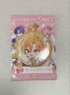 すとぷり 10周年 るぅとくん プレミアム缶バッジくじ 新品 - メルカリ