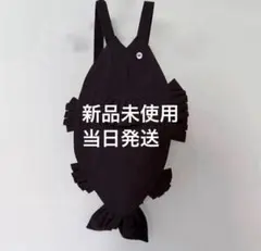 houseonthehill Fish Knapsack (Azuki)