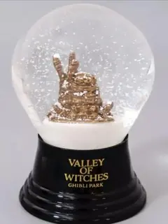 スタジオジブリ ハウルの動く城 ヒン 水晶 スノードーム スノーグローブ　レア スタジオジブリ ハウルの動く城 ヒン 水晶 スノードーム スノー