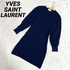 2026年最新】イヴサンローランニットワンピースの人気アイテム - メルカリ