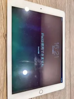 【ジャンク品】iPad Air 2シルバー 中古品 Apple