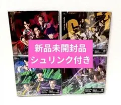 Aぇ! group Gotta Be 4形態セット　 【新品未開封品】
