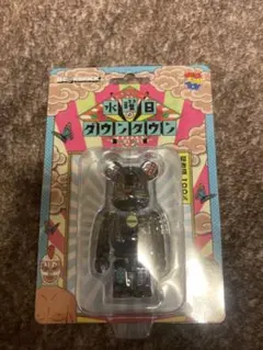 ベアブリック 水曜日のダウンタウン