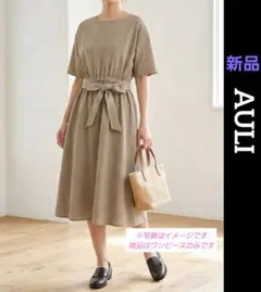 ♥️ AULI ♥️ 半袖ワンピース 半袖 ワンピース