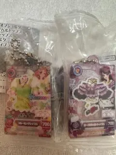 アイカツ！ だれでもアイドル活動アクリルチャーム3 カプセルトイ2個セット