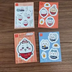 Item thumbnail for item e7cf450d-0f19-4509-82b0-91c629182f4c