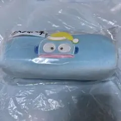 サンリオ　当たりくじ　ハンギョドン　ペンポーチ