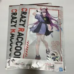 CRAZY RACCOON クリアファイル ２枚 Jasper Selly